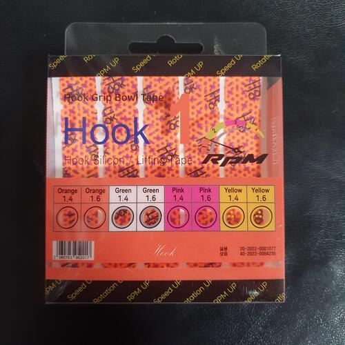 HOOK 훅 다목적 실리콘 테이프 중약지 테이프 덤리스 투핸드 크랭커 반응폭발!